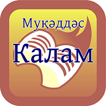 appicon-Cyr appicon-Cyr