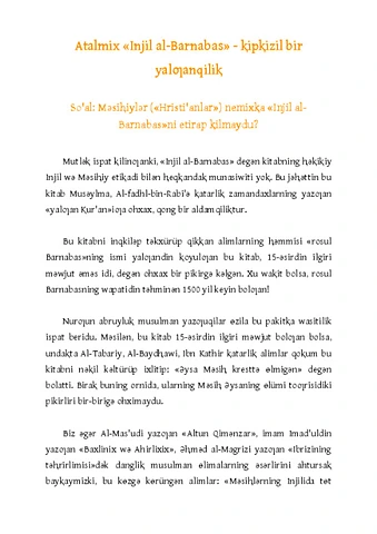 Atalmish «Injil al-Barnabas» 