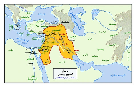 Babylonian Empire-Ara